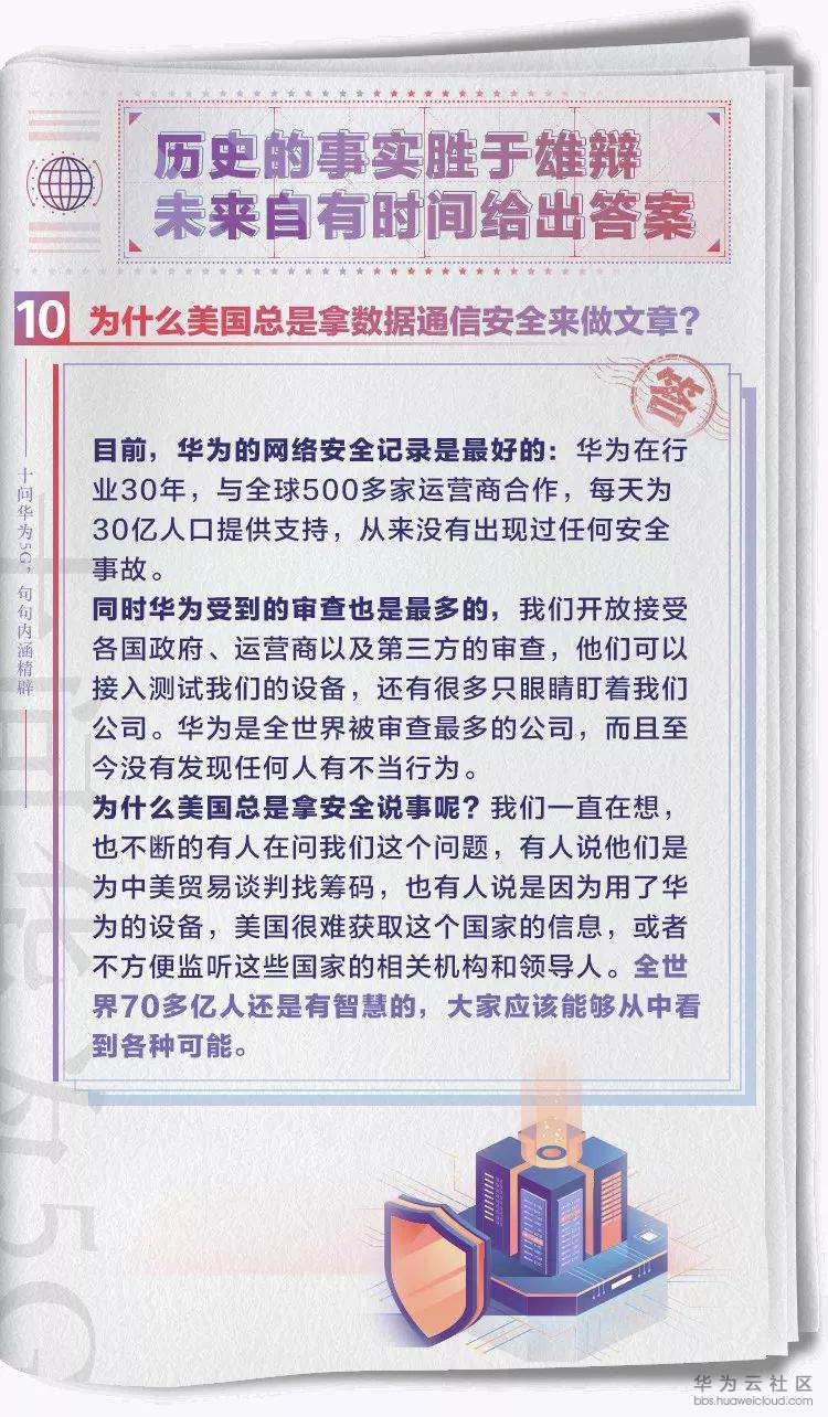 1579167869267896.jpg 1579167869267896.jpg