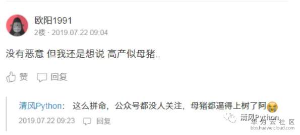 1564647773246900.png image.png