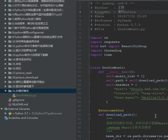 1564626126490330.gif 640.gif