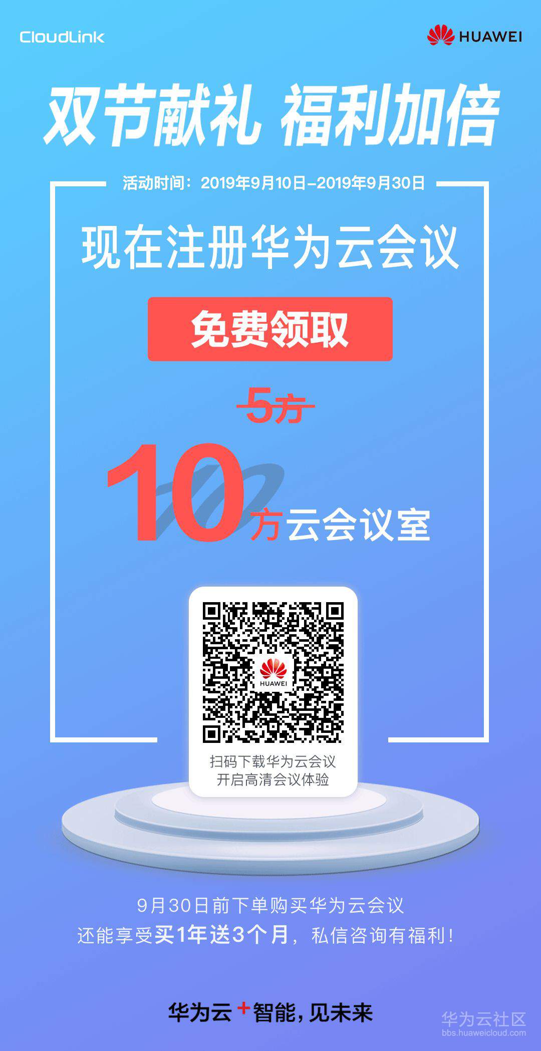 1569379345680783.jpg 640.jpg