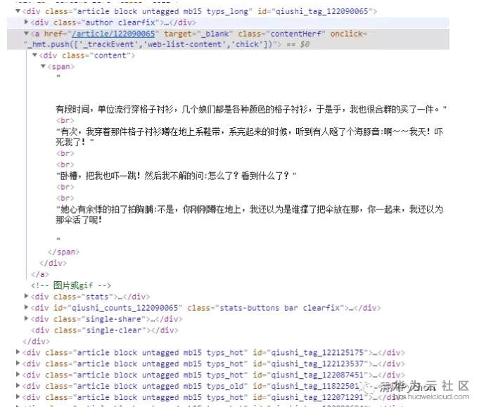 1565838481468278.png image.png