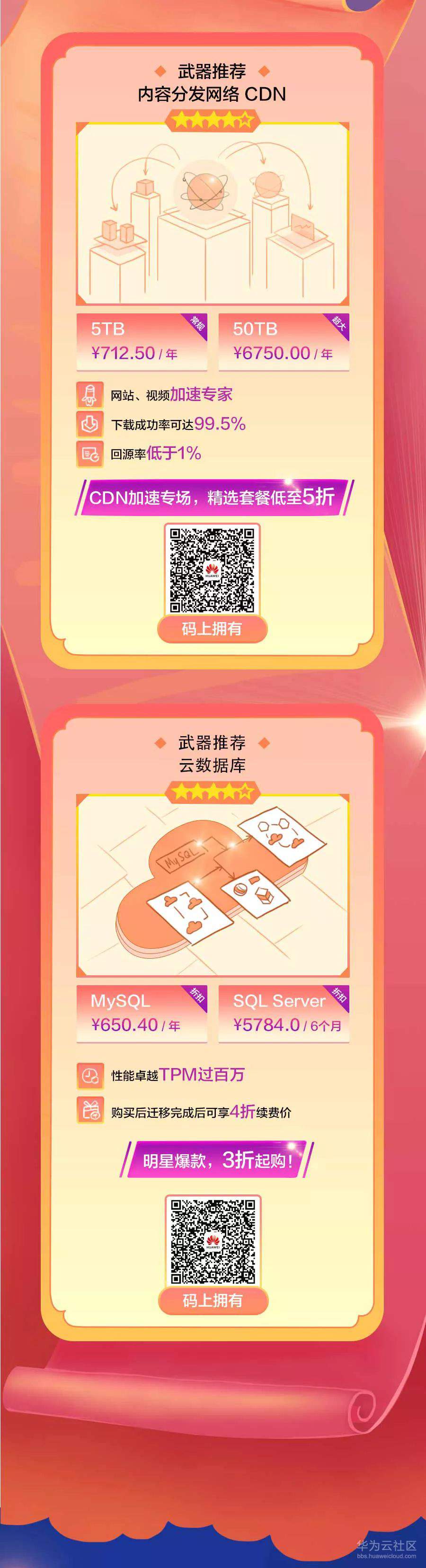 1573443169524081.jpg