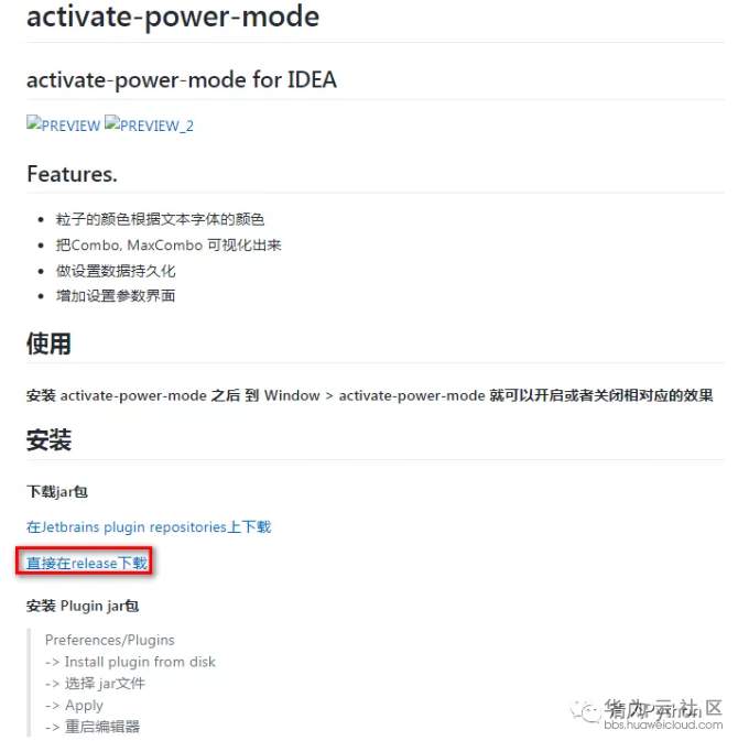 1565665593944951.png image.png