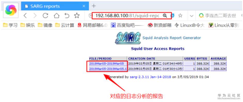 1552529327202033.png image.png