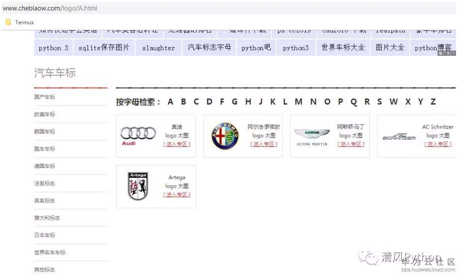 1563848614235258.png image.png