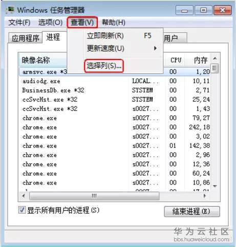 1572924610747920.png image.png