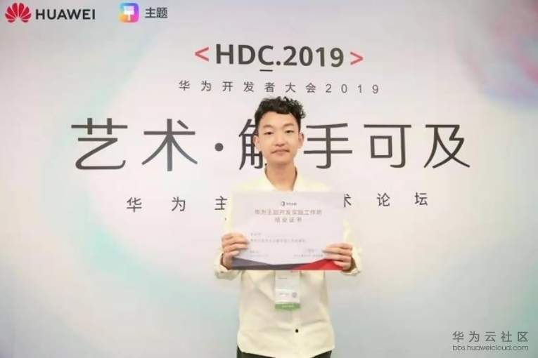 1565780905969162.png image.png