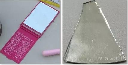 1592903773279060272.png image.png