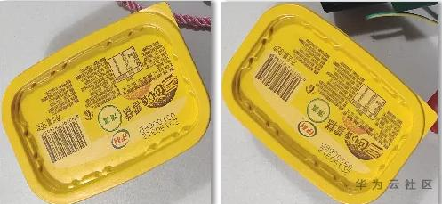 1592903890967093747.png image.png