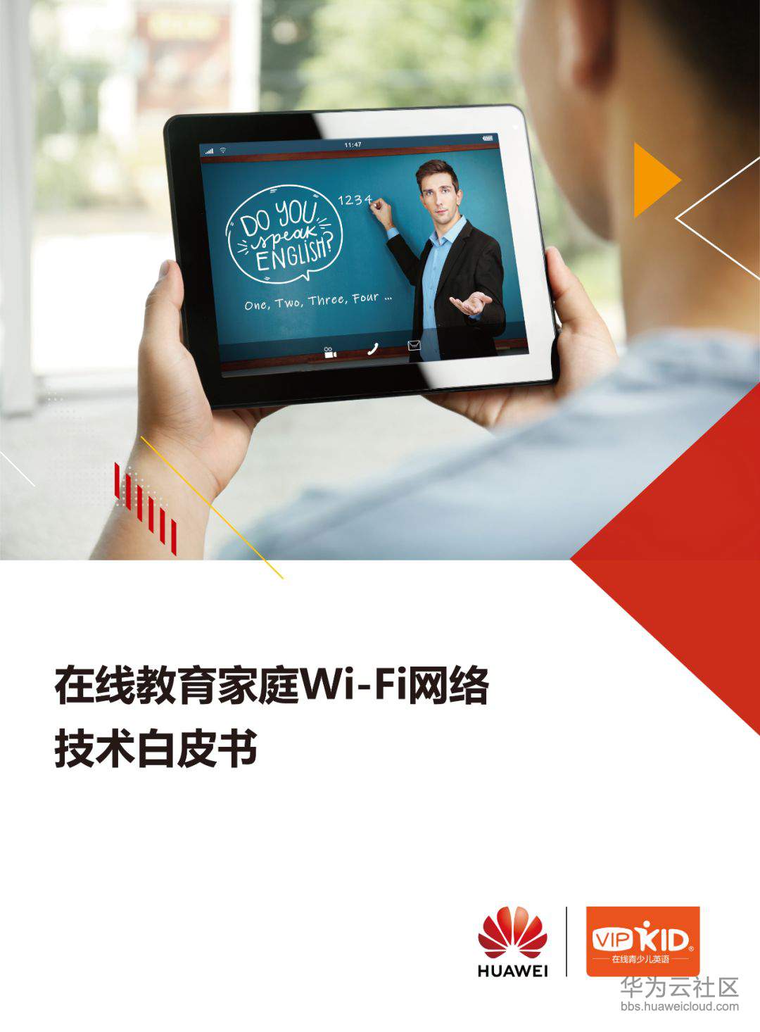 1581489042209941.jpg 1581489042209941.jpg