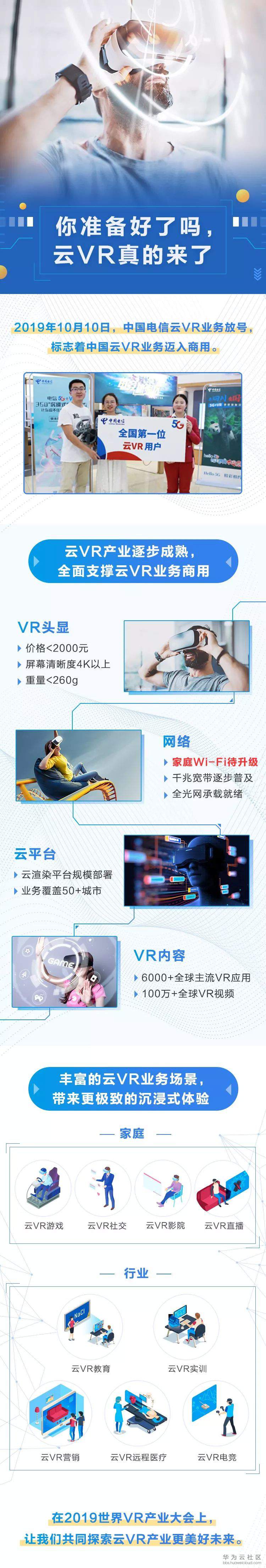 1571023025582335.jpg 640.jpg