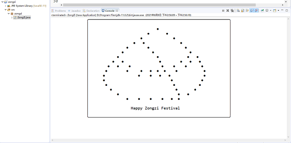 8a1c265a651f9e8ea670f1ee7a21148f_1492x736.png