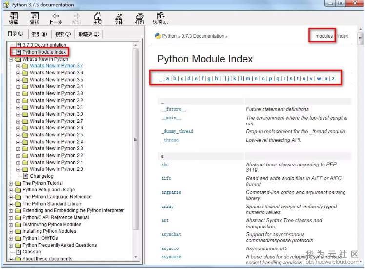 1569548297668137.png image.png