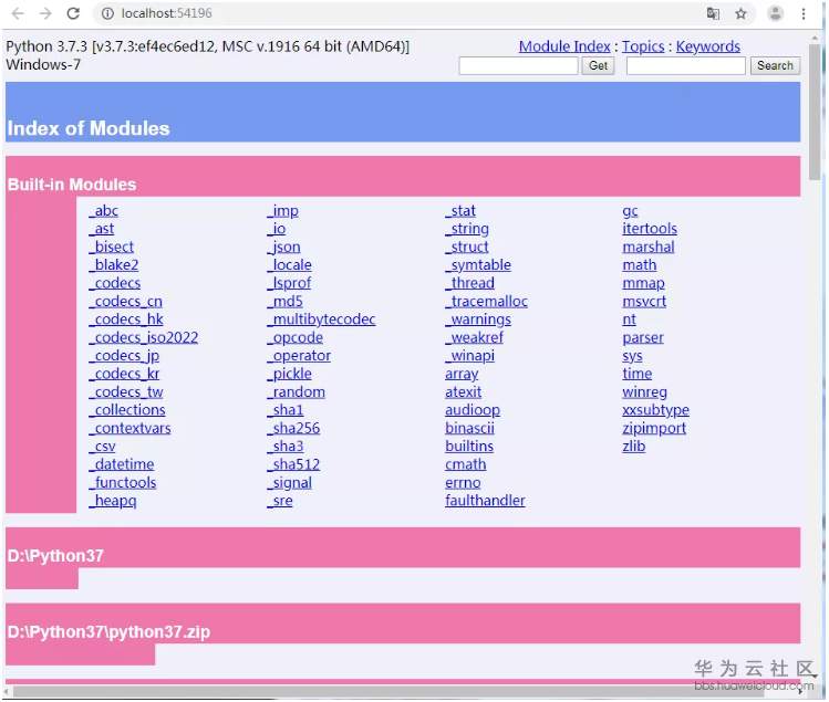 1569548323496089.png image.png