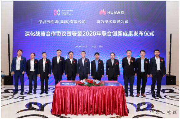 1604559196556014416.png image.png