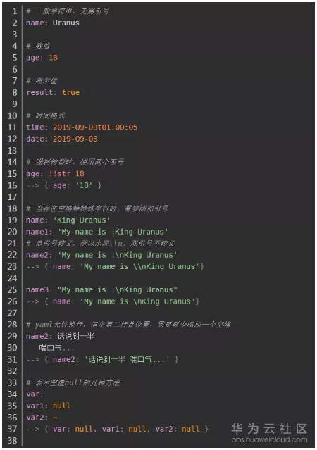 1567494046949848.png image.png