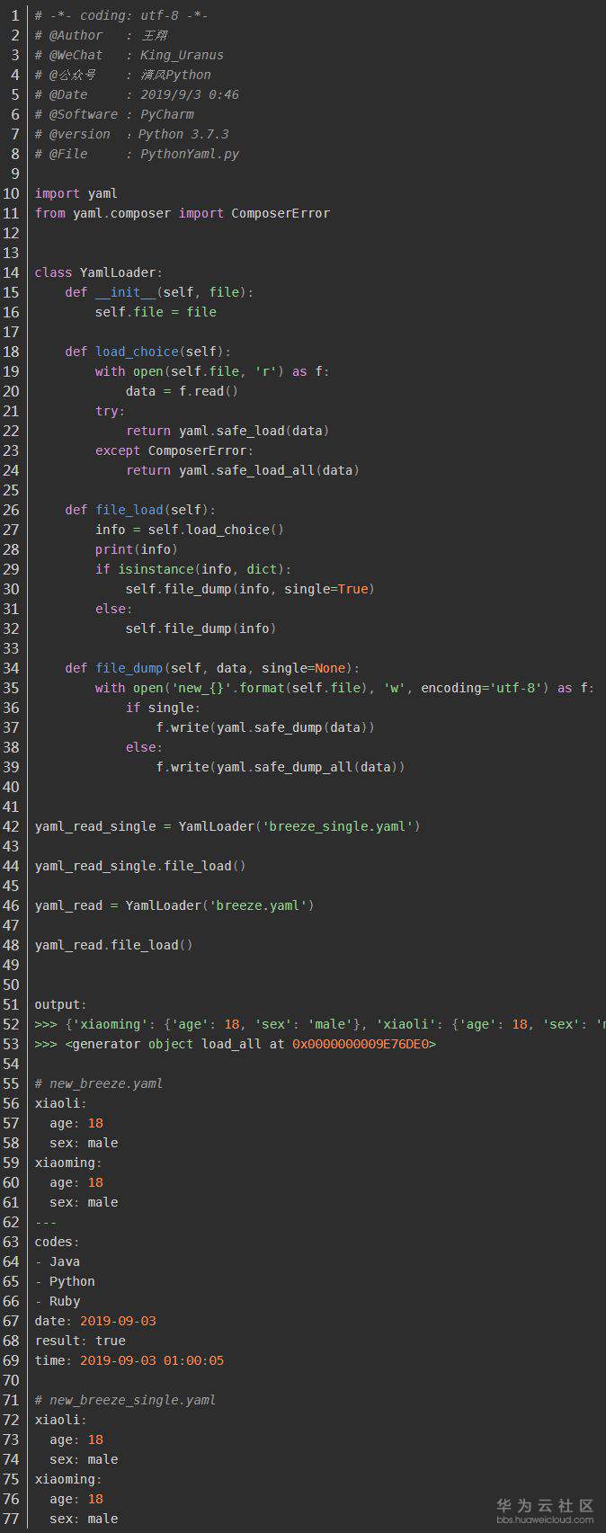 1567494289843297.jpg 640.jpg