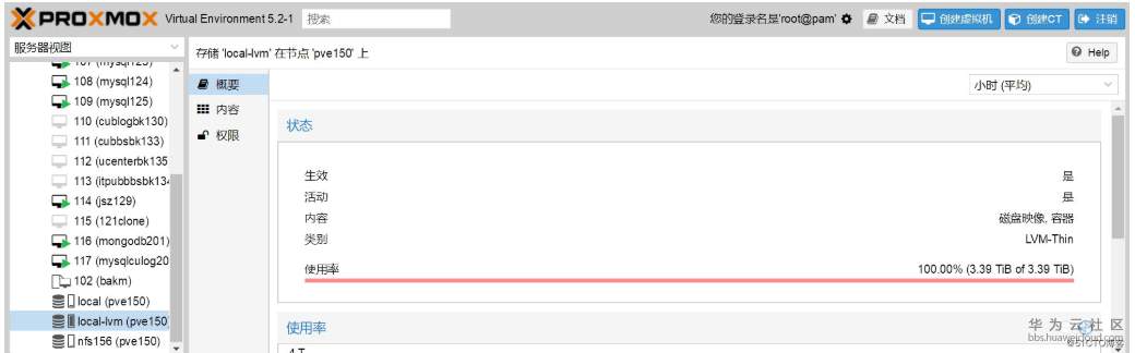 1554706702218302.png image.png