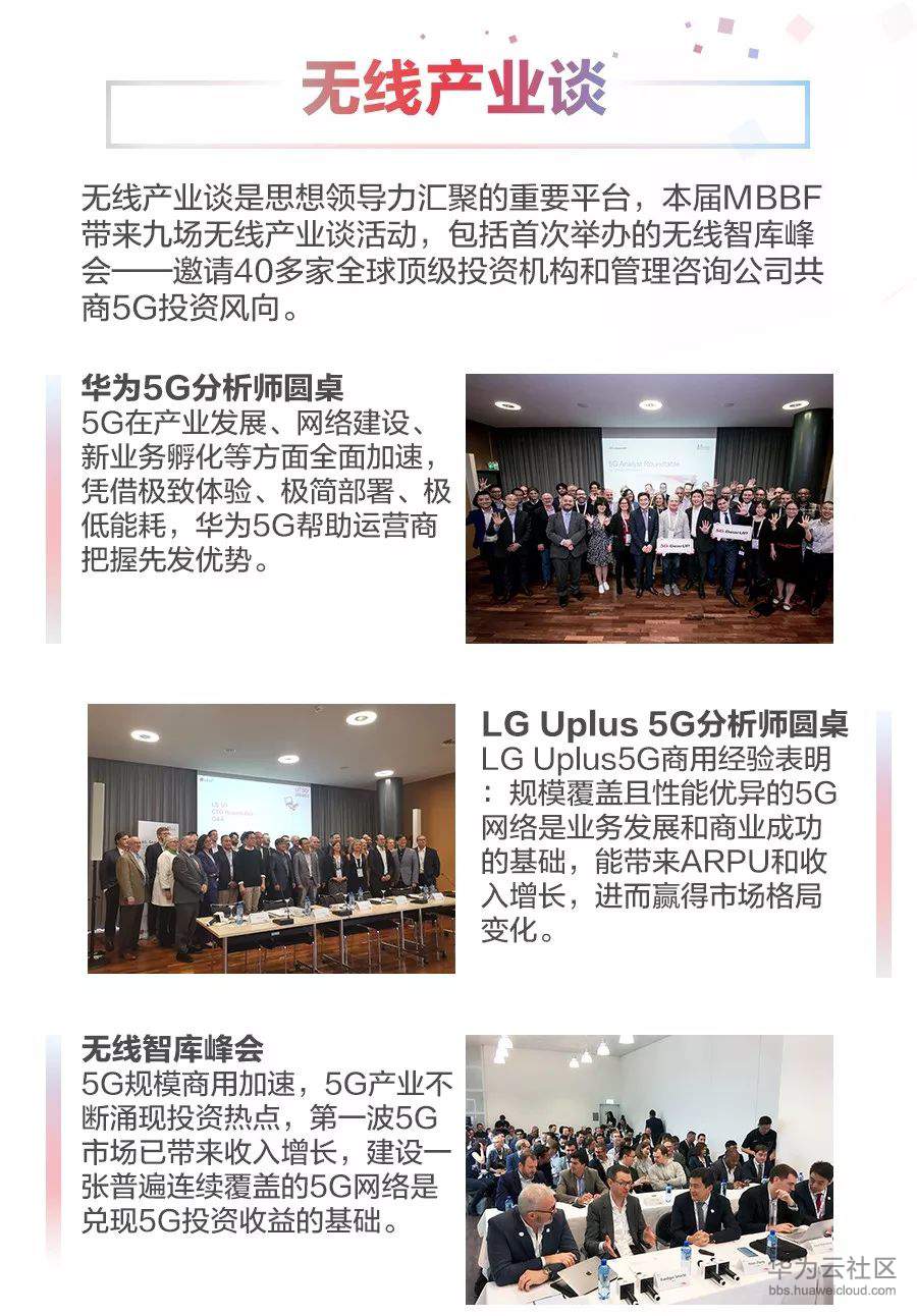 1571211356361094.jpg 640 (12).jpg