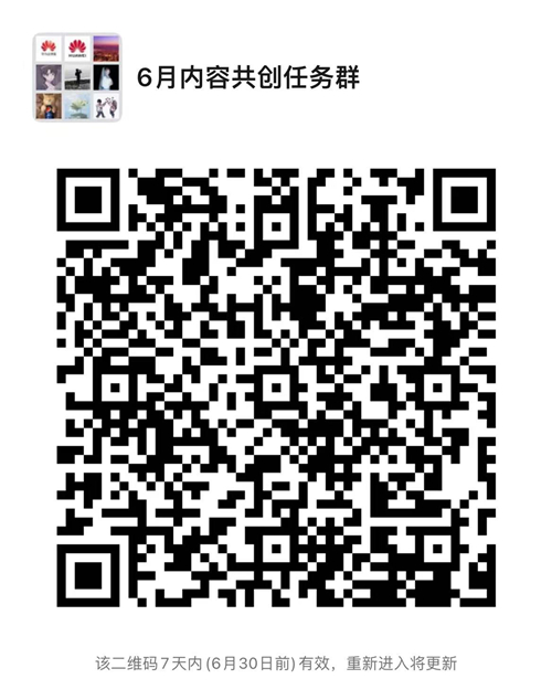 共创群_副本.jpg