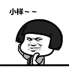 下载.png