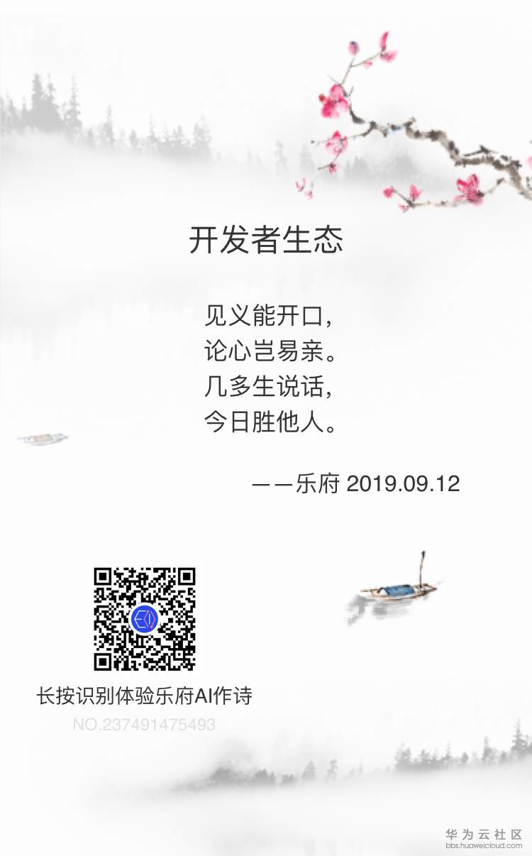 1568258078369004.png 1.PNG