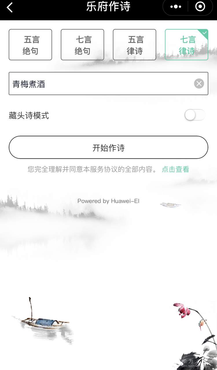 IMG_6116.PNG