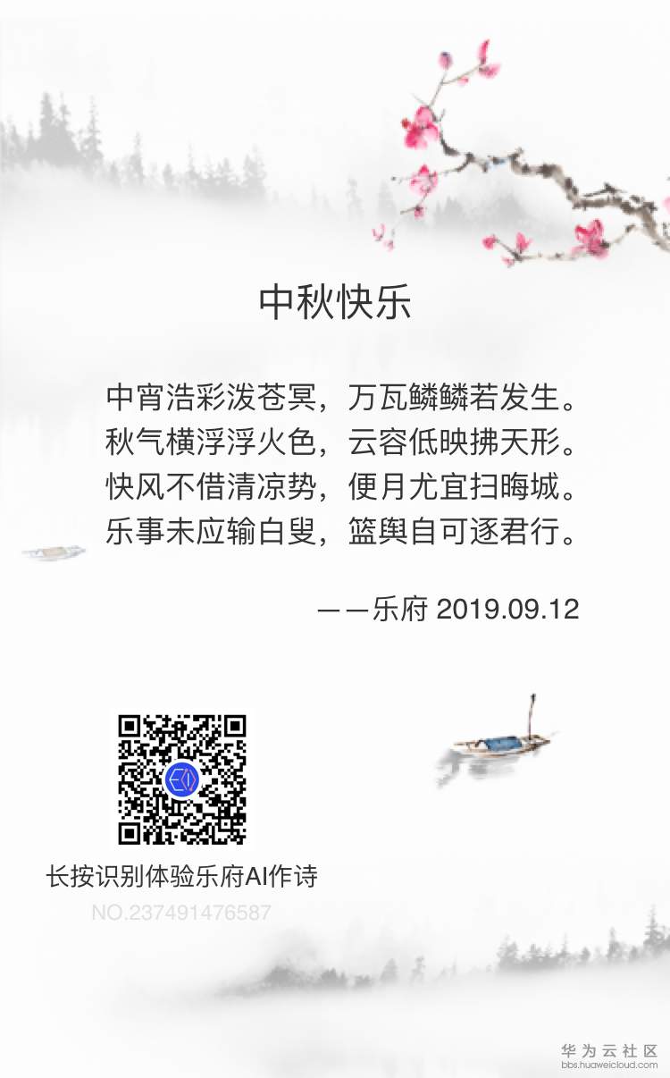 1568260311156423.png IMG_6118.PNG