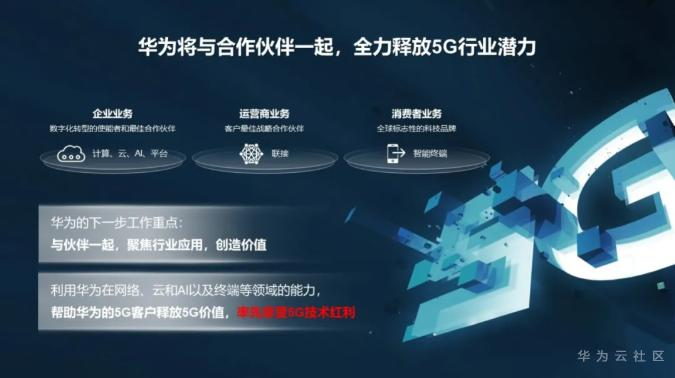 1593568747019078046.png image.png