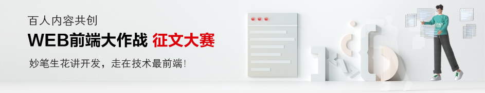 百人大作战1920350.jpg