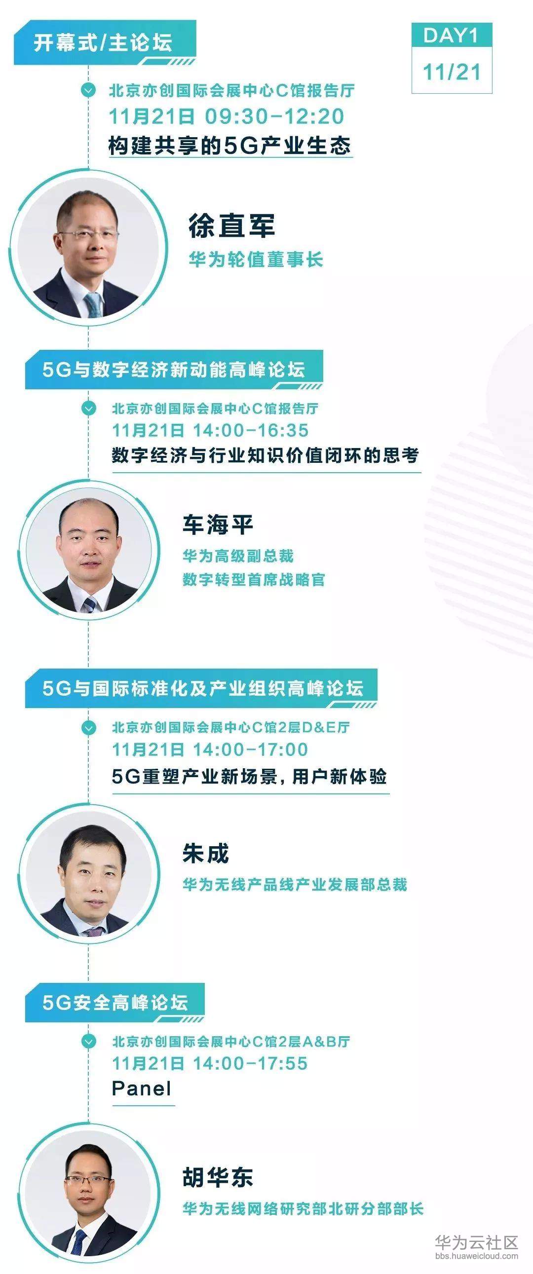 1574046668715981.jpg 1574046668715981.jpg