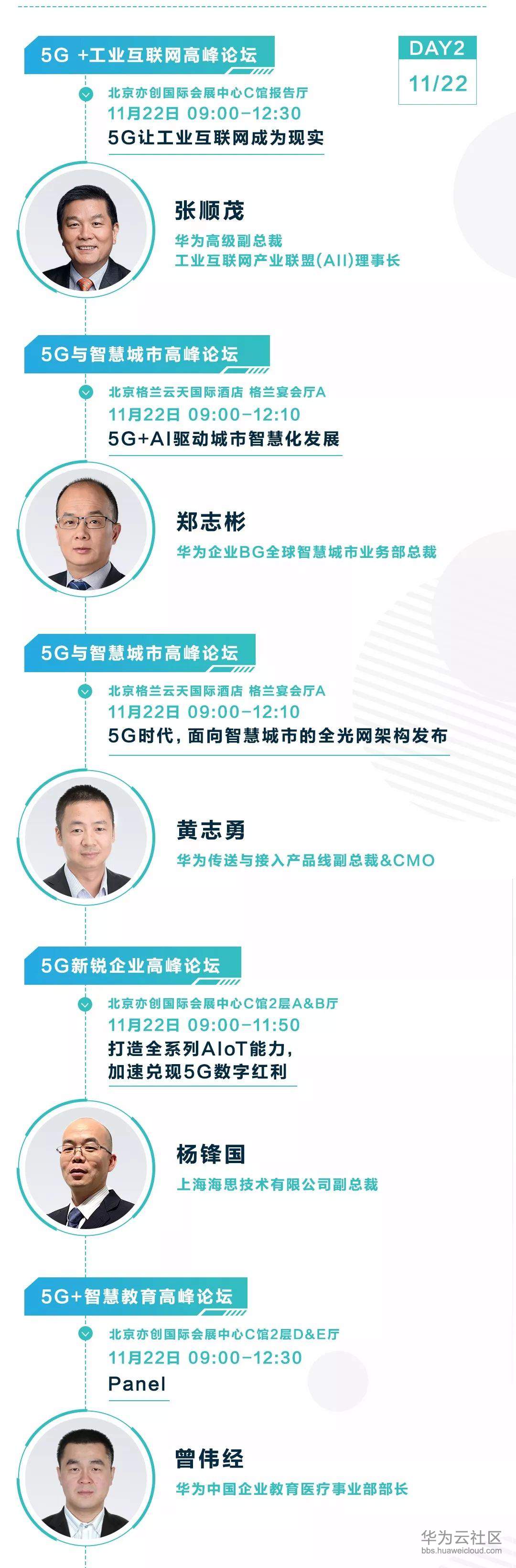 1574046706524292.jpg 1574046706524292.jpg