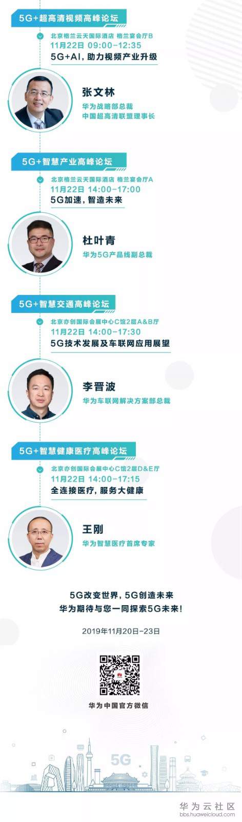 1574046741933352.jpg 1574046741933352.jpg