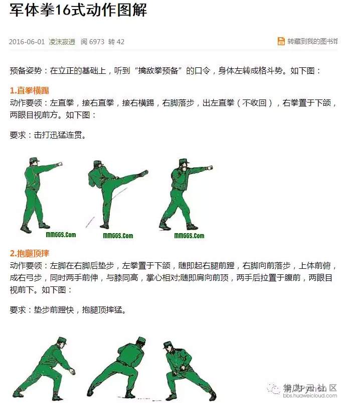 1564709639599114.png image.png