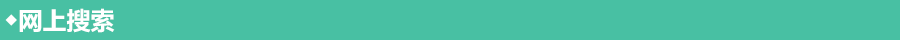 1564709421729897.png 3.png