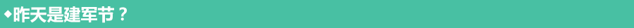 1564709348945625.png 1.png