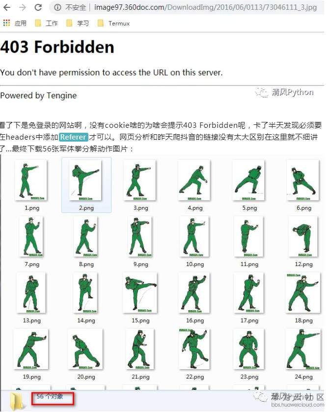 1564709752421895.png image.png