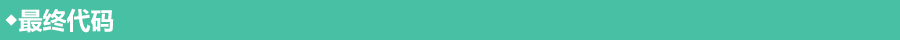 1564709869373344.png 6.png