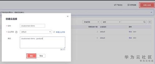 1600137149419058158.png image.png