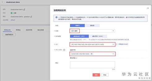 1600137192465015167.png image.png
