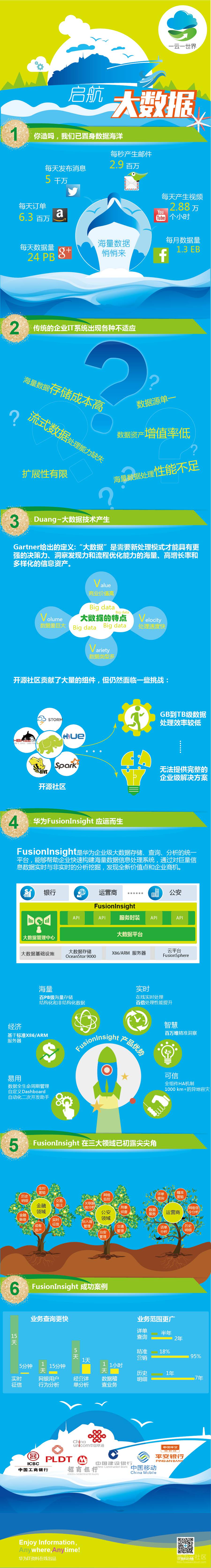 1566203245929764.png 180508w4w08ubvnpn8v4nn.png