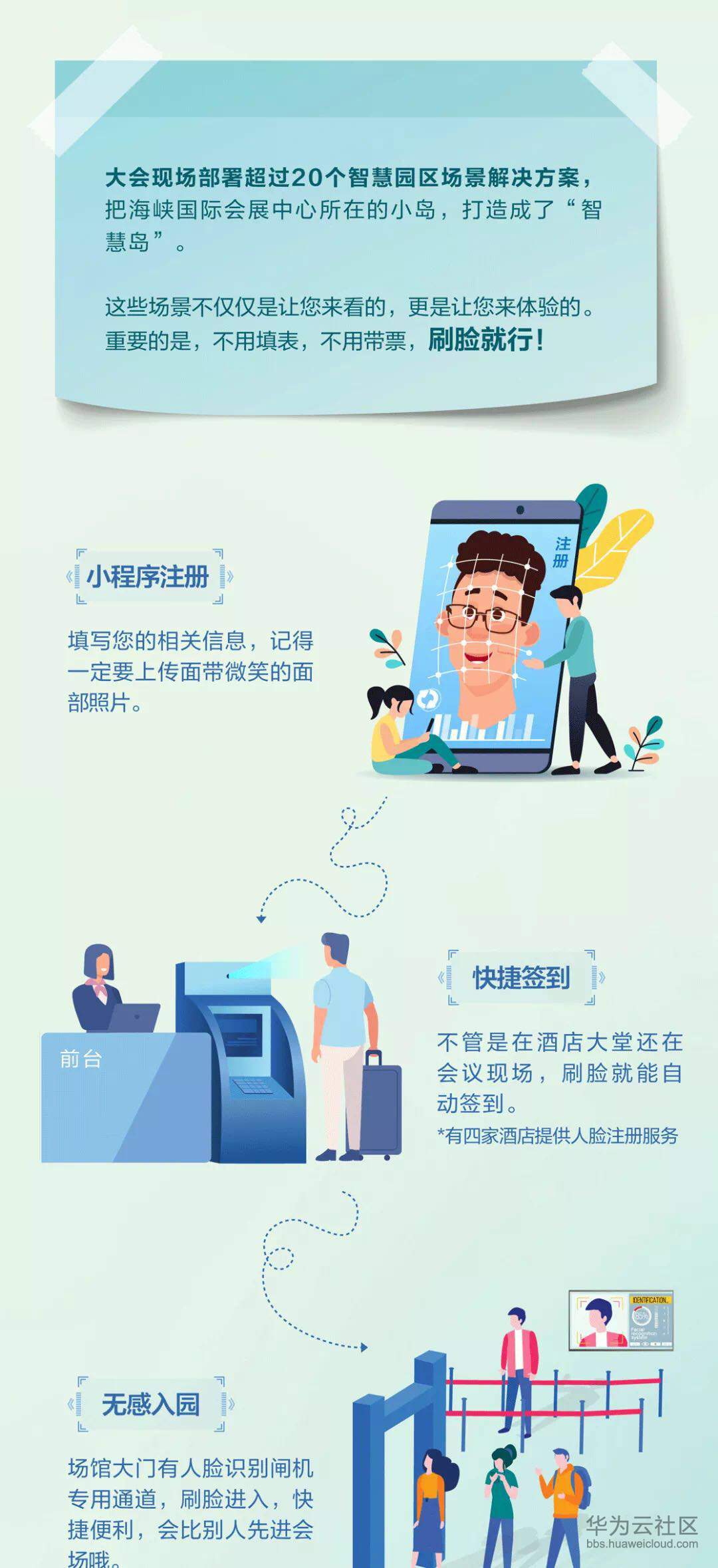 webwxgetmsgimg (2).jpg