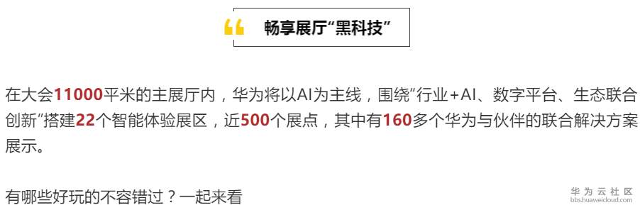 1552904569199275.png image.png