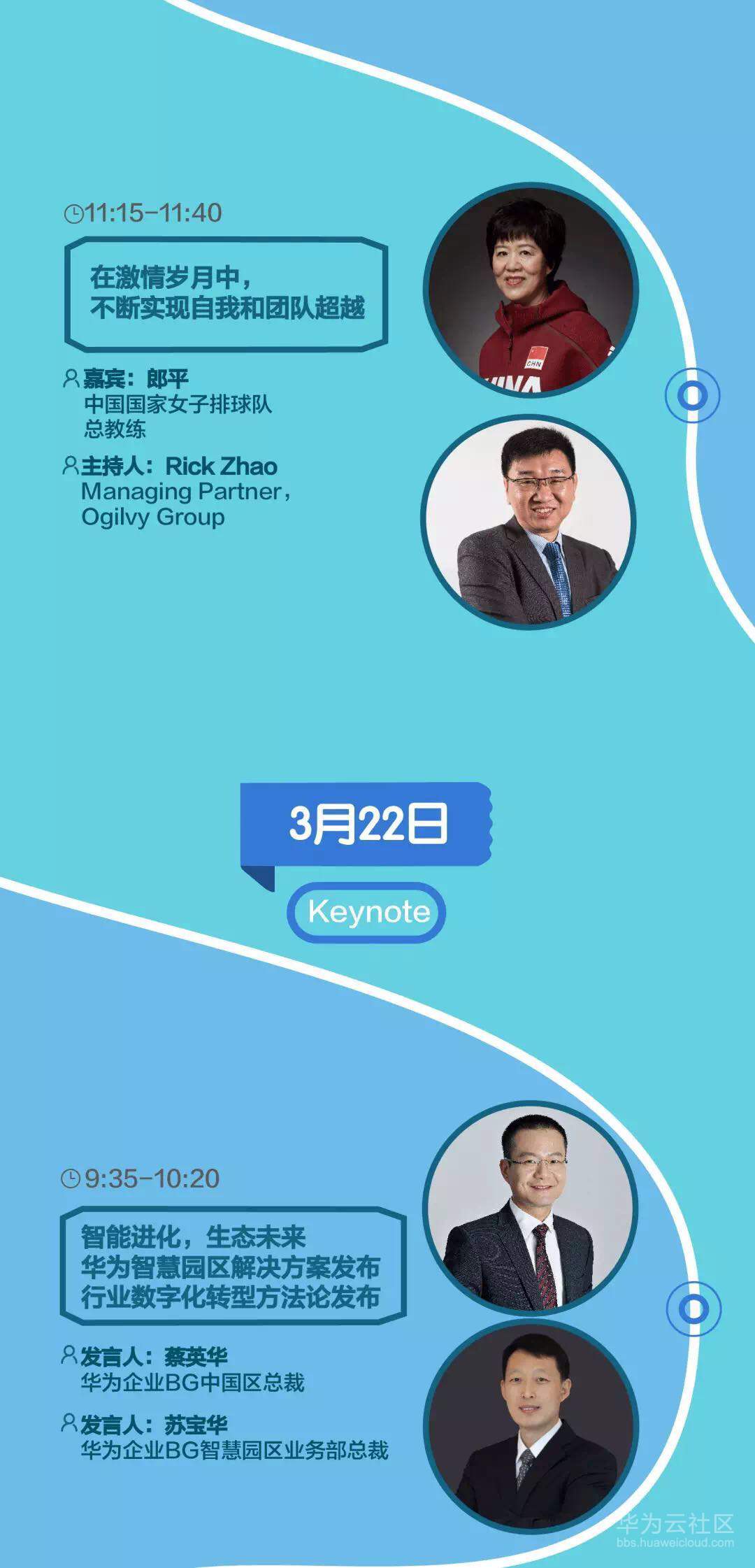 1552904706528854.jpg webwxgetmsgimg (4).jpg