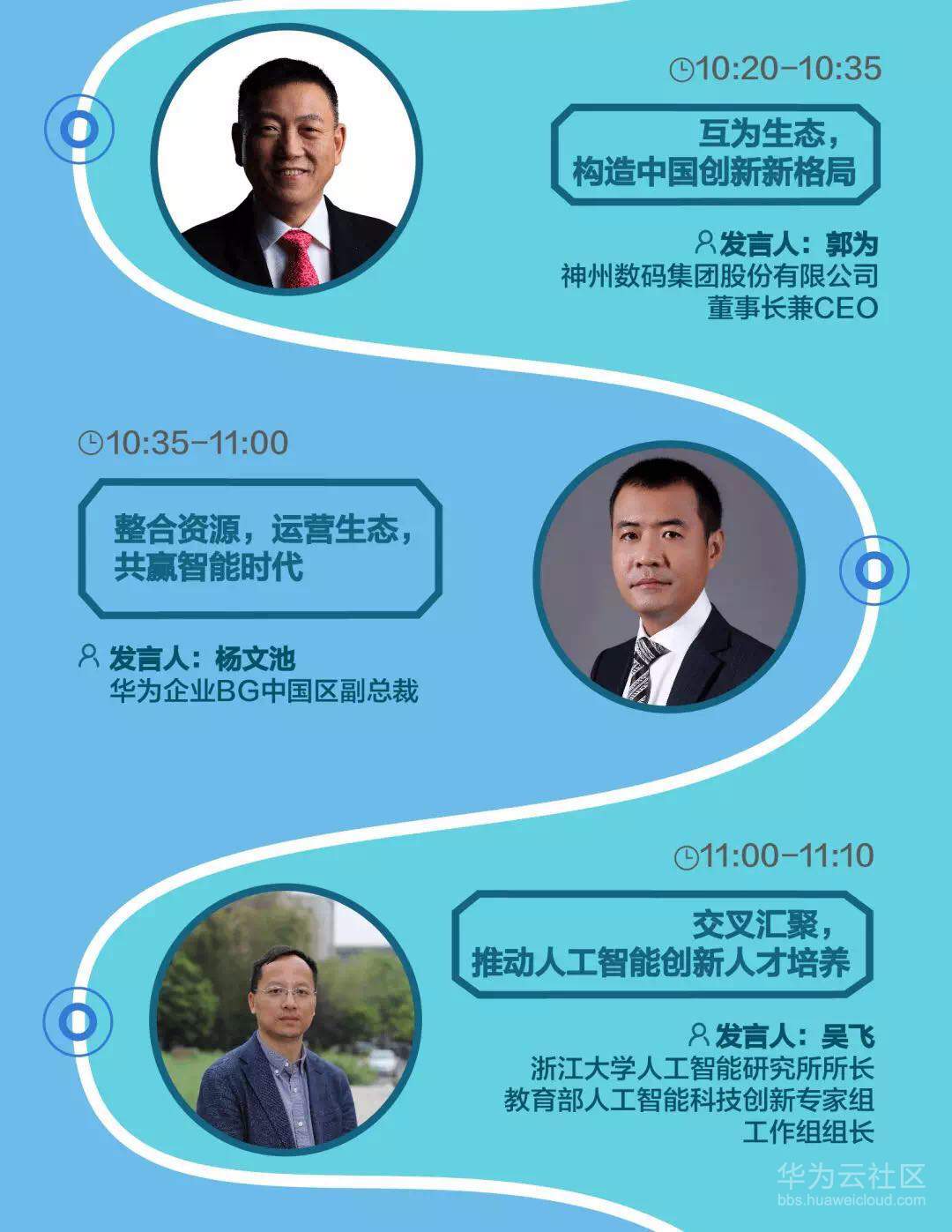 1552905117733220.jpg ff.jpg