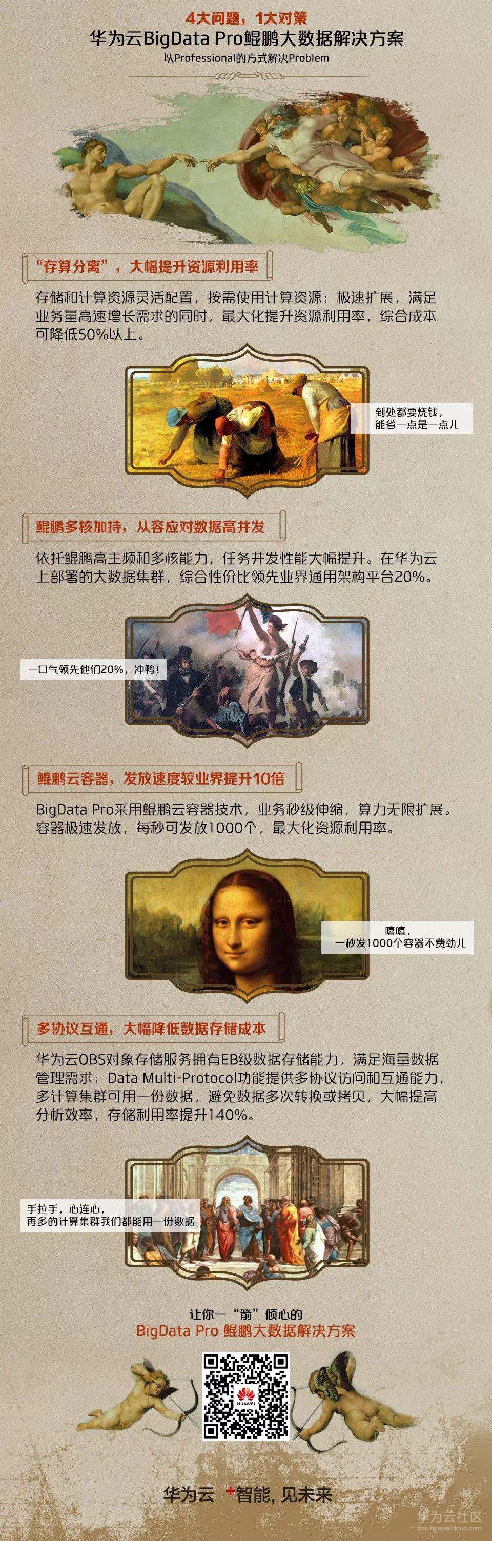 ff.jpg