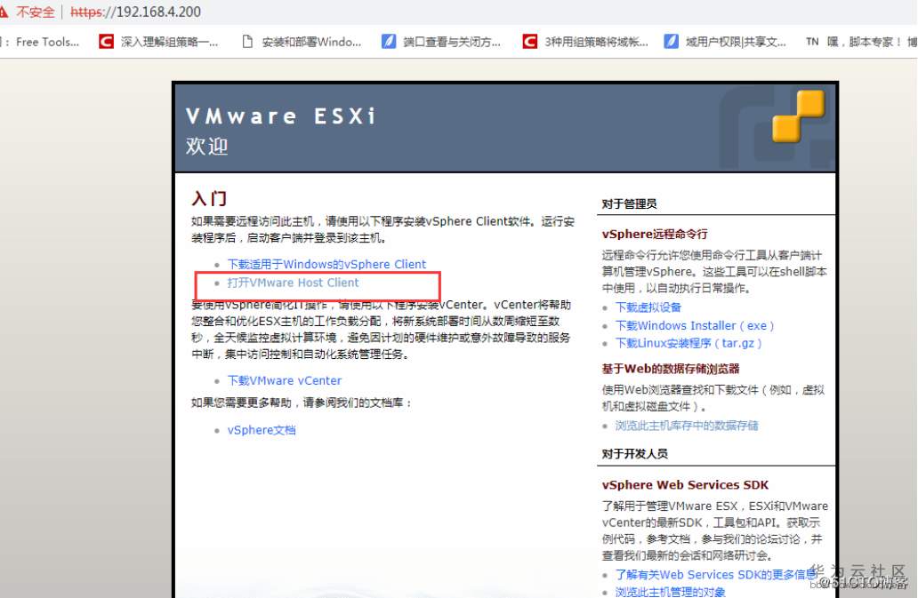 1553499249755679.png image.png