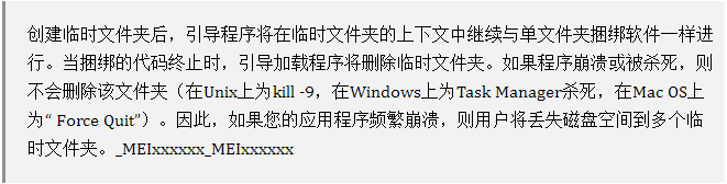 1605666815074052874.png image.png