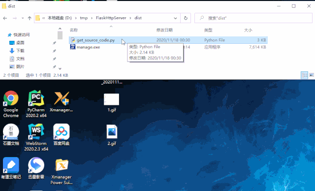 1605667104403040397.gif