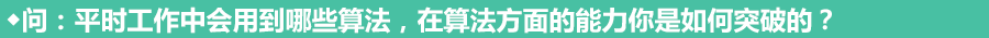 1564995555150202.png vv.png